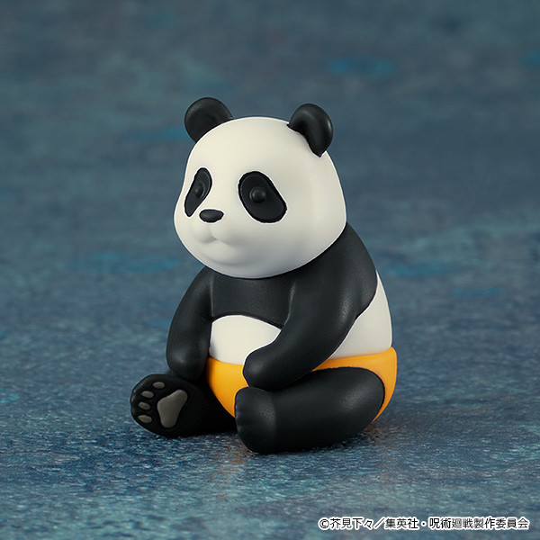 Jujutsu Kaisen - Panda - Nendoroid #1844