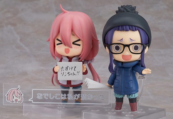 Yurucamp - Oogaki Chiaki - Nendoroid #1266