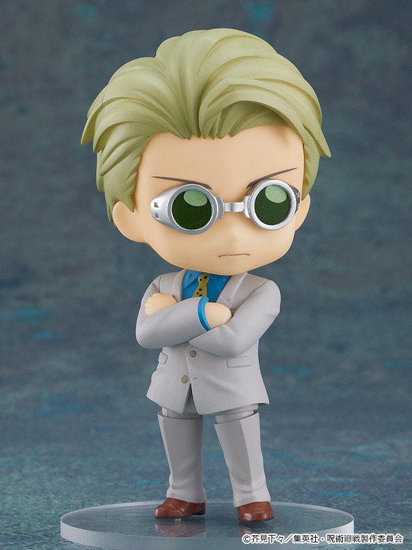 Jujutsu Kaisen - Nanami Kento - Nendoroid #1812