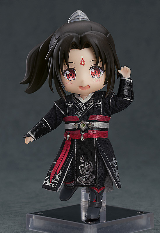 Ren Zha Fanpai Zijiu Xitong - Luo Binghe - Nendoroid Doll