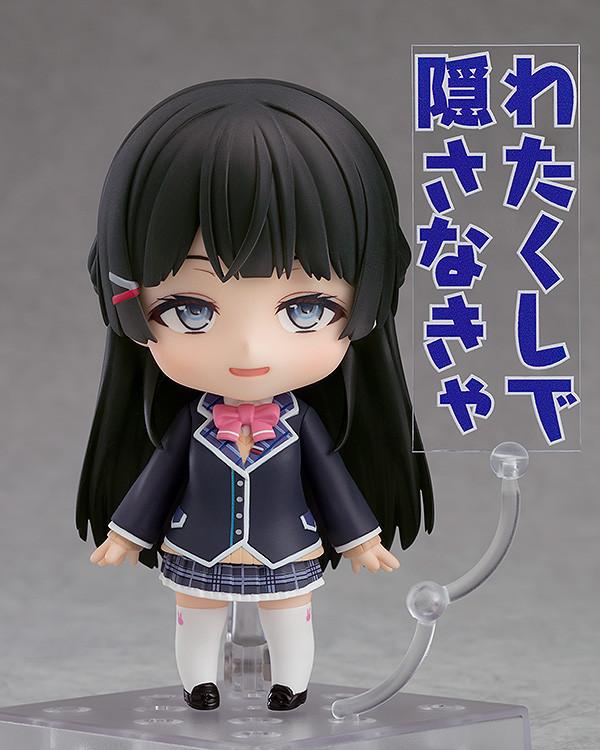 Nijisanji - Tsukino Mito - Nendoroid #1059