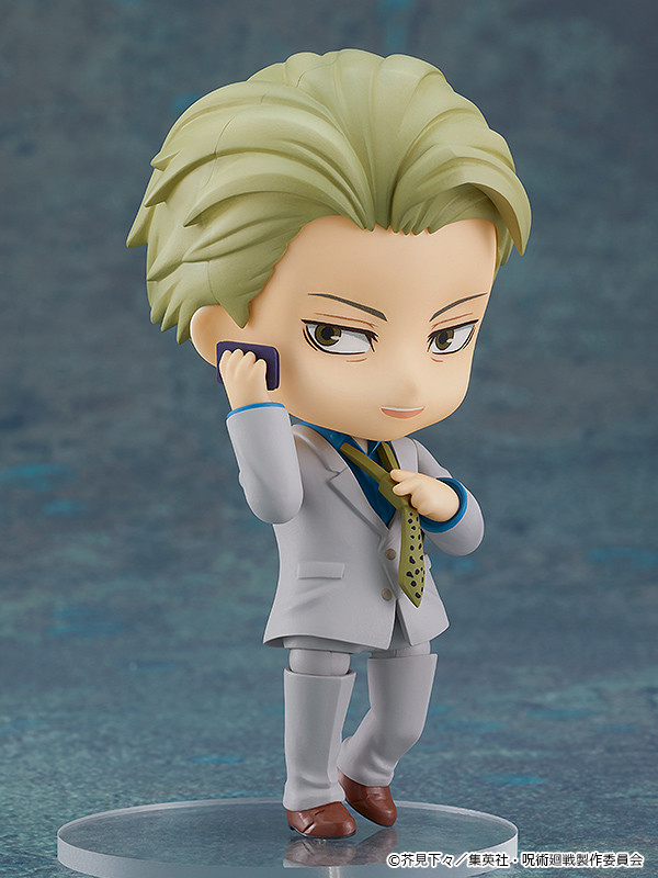 Jujutsu Kaisen - Nanami Kento - Nendoroid #1812