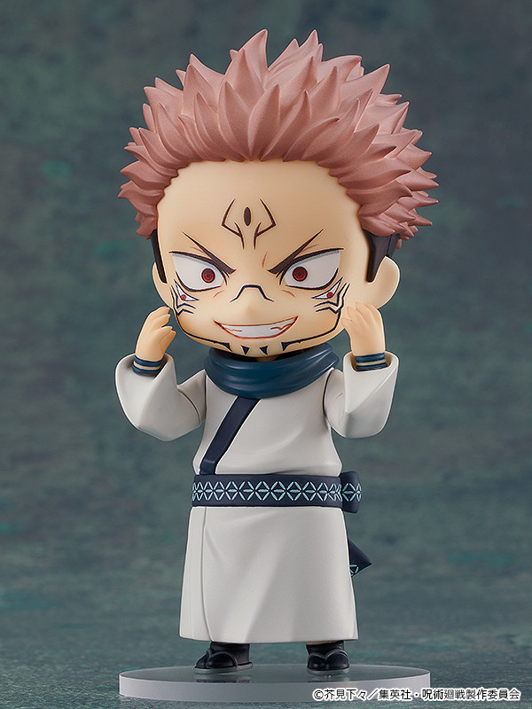 Jujutsu Kaisen - Sukuna - Nendoroid #1834