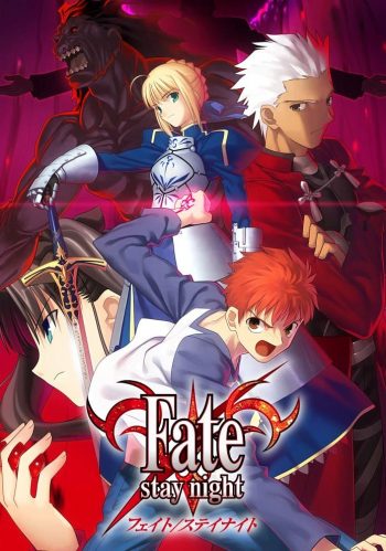 Fate stay night low