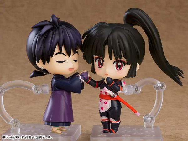 Sengoku Otogizoushi - InuYasha - Kirara - Sango - Nendoroid #1736 (Good Smile Company)