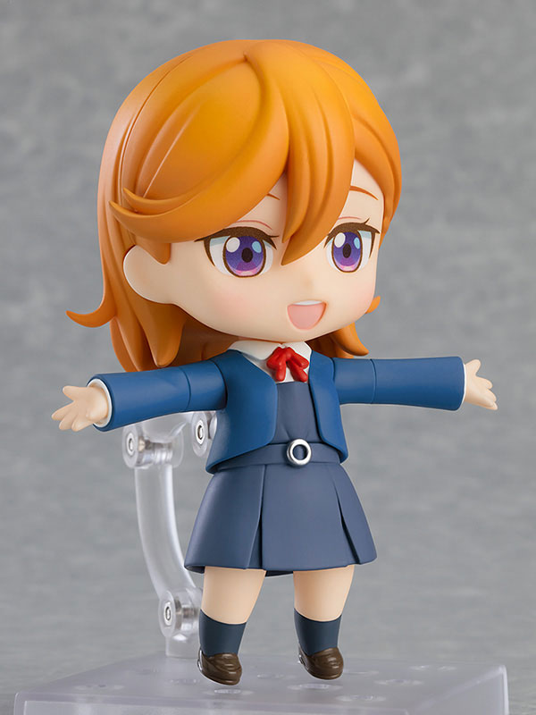 Love Live! Superstar!! - Shibuya Kanon - Nendoroid #1737