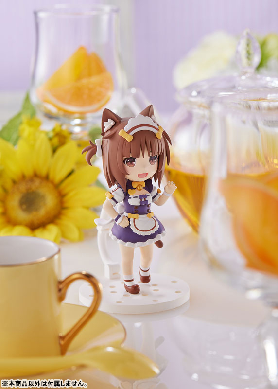 Mini-Figure100! - Nekopara - Azuki (Plum)