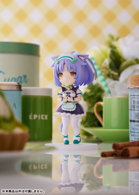 Mini-Figure100! - Nekopara - Cinnamon (Plum)