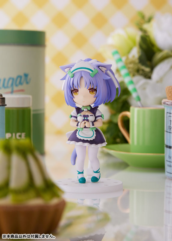 Mini-Figure100! - Nekopara - Cinnamon (Plum)