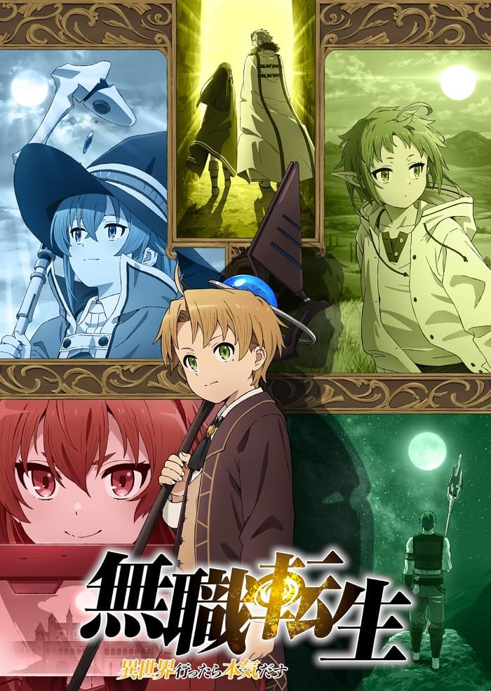 Mushoku Tensei Isekai Ittara Honki Dasu Low