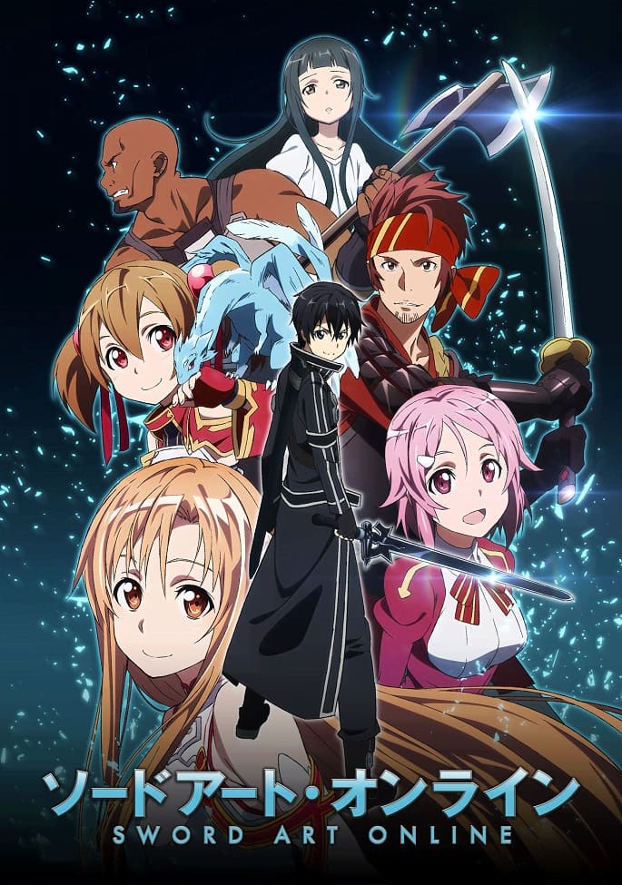 Sword Art Online low