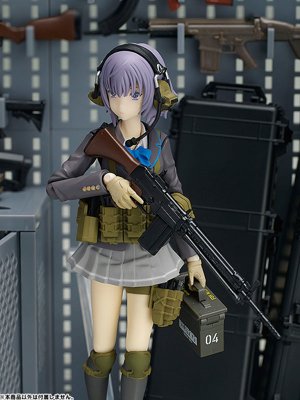 Little Armory - Asato Miyo - Figma #SP-071