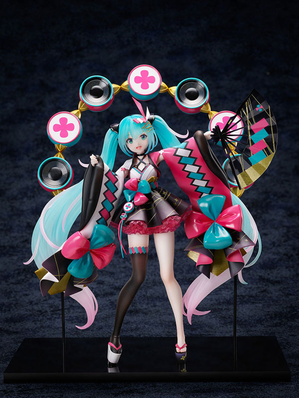 Hatsune Miku "Magical Mirai 2020 -Summer Festival-"