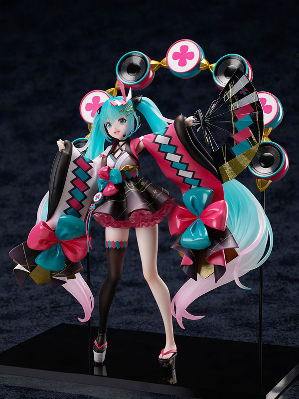 Hatsune Miku "Magical Mirai 2020 -Summer Festival-"