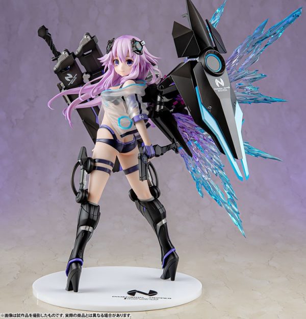 Choujigen Game Neptune - Generator Unit ver.