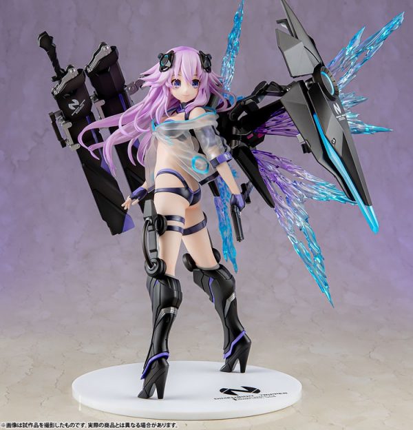 Choujigen Game Neptune - Generator Unit ver.