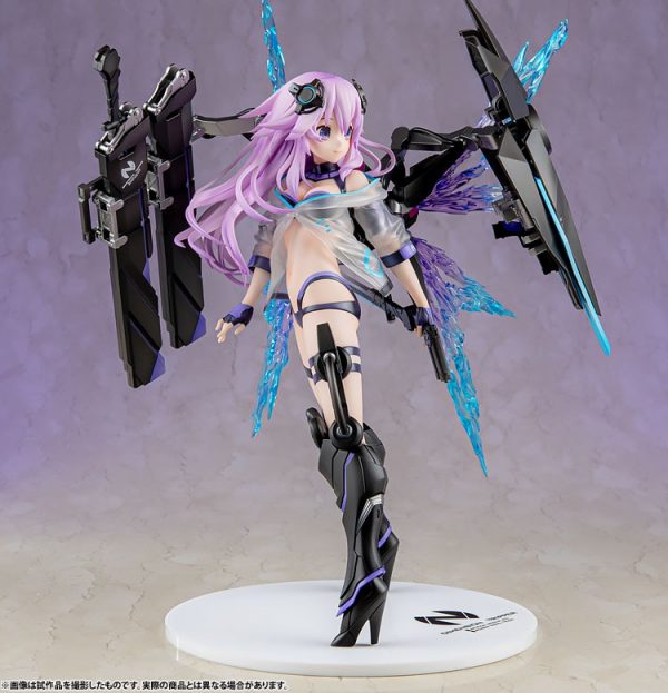 Choujigen Game Neptune - Generator Unit ver.