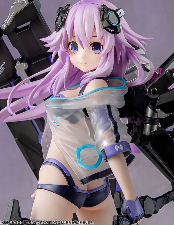 Choujigen Game Neptune - Generator Unit ver.