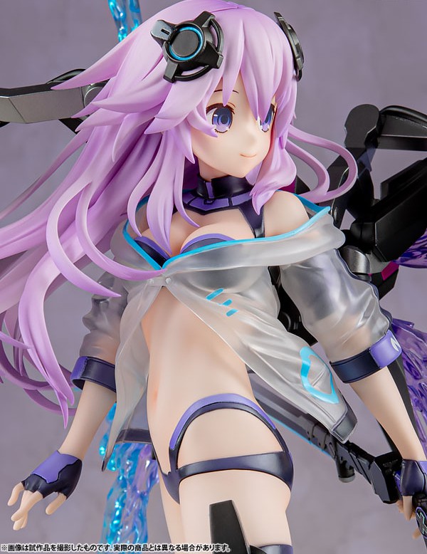 Choujigen Game Neptune - Generator Unit ver.