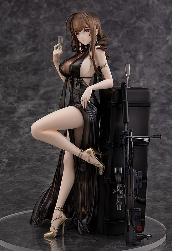 Girls' Frontline Gd DSR-50 Best Offer Ver.