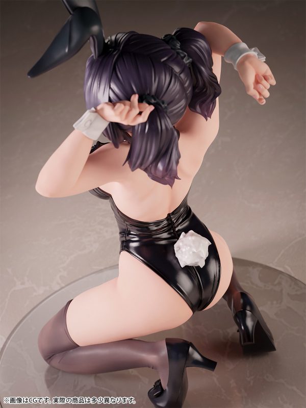 Original Character - Bunny Mocha-chan (B'full FOTS JAPAN)