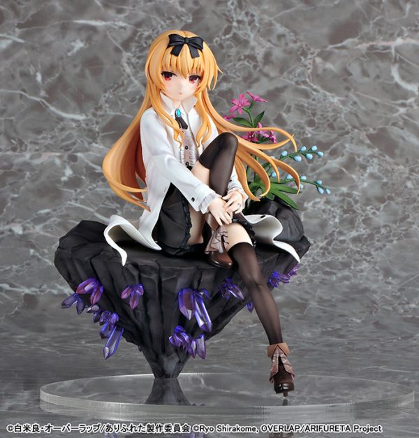 Arifureta Shokugyou de Sekai Saikyou - Yue - 1/7