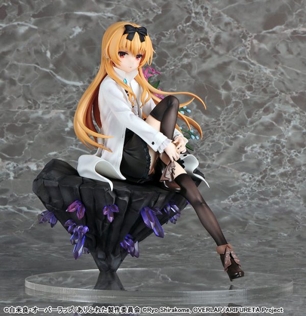 Arifureta Shokugyou de Sekai Saikyou - Yue - 1/7