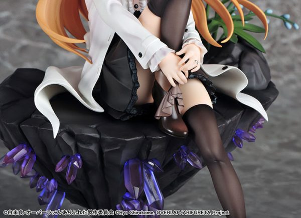 Arifureta Shokugyou de Sekai Saikyou - Yue - 1/7