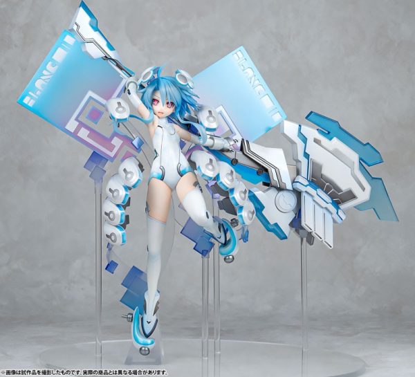 Hyperdimension Neptunia - White Heart