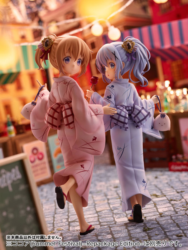 Gochuumon wa Usagi Desu ka? Bloom - Kafuu Chino - Repackage Edition