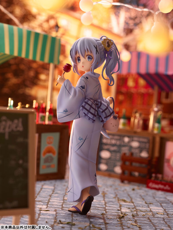 Gochuumon wa Usagi Desu ka? Bloom - Kafuu Chino - Repackage Edition