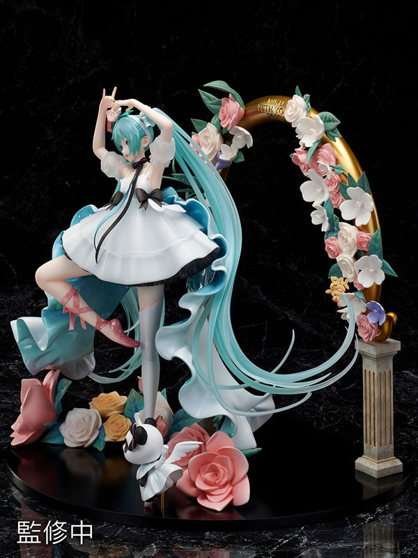 Vocaloid - Hatsune Miku - Miku With You 2019 Ver.