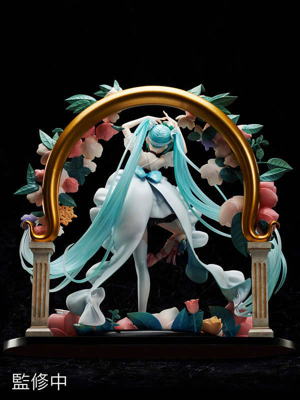 Vocaloid - Hatsune Miku - Miku With You 2019 Ver.