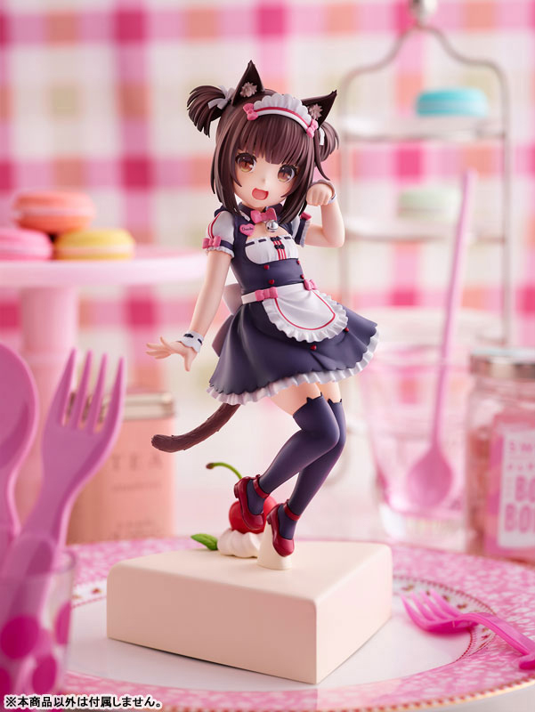 Nekopara - Chocola - Pretty Kitty Style (PLUM)