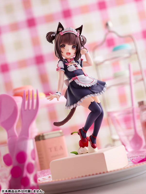 Nekopara - Chocola - Pretty Kitty Style (PLUM)