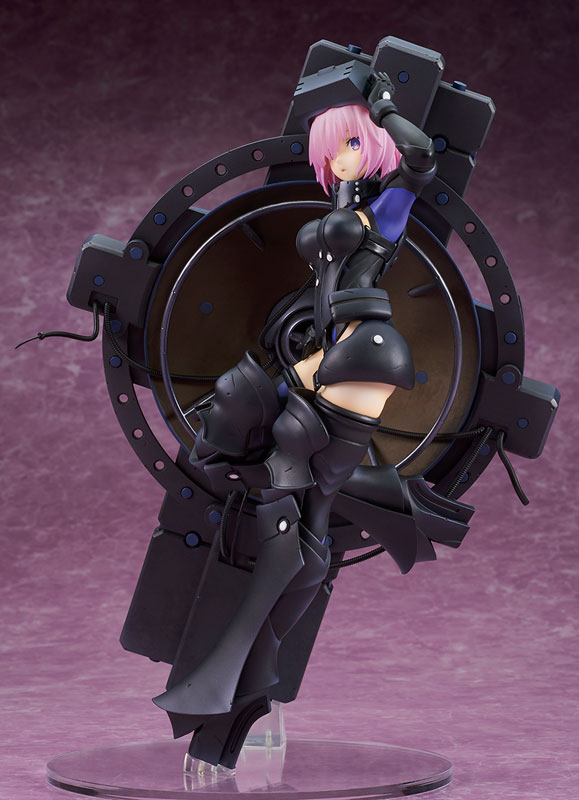 Fate/Grand Order Shielder/Mash Kyrielight [Ortenaus]