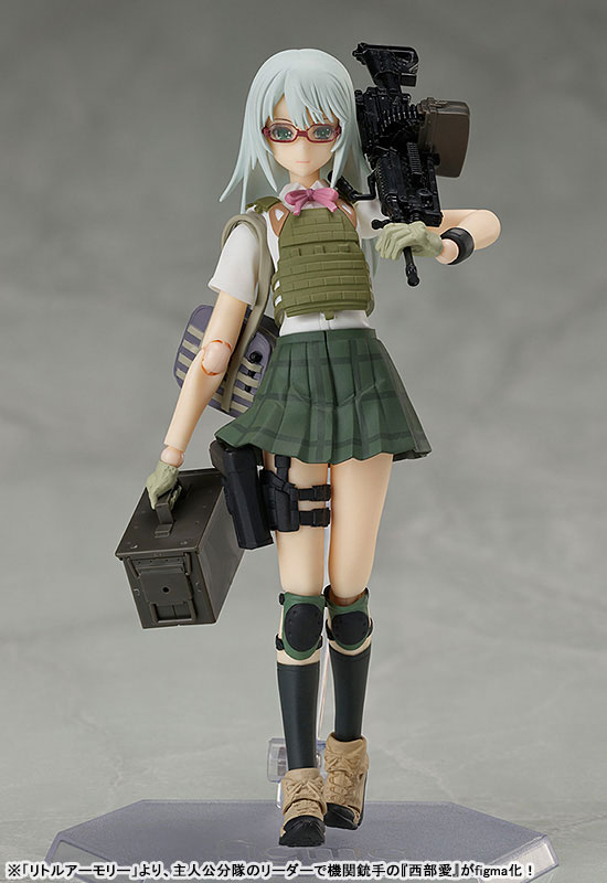 Little Armory - Nishibe Ai - Figma #SP-136