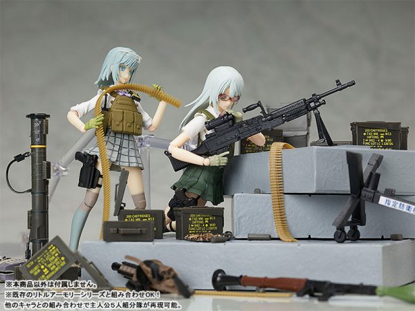 Little Armory - Nishibe Ai - Figma #SP-136