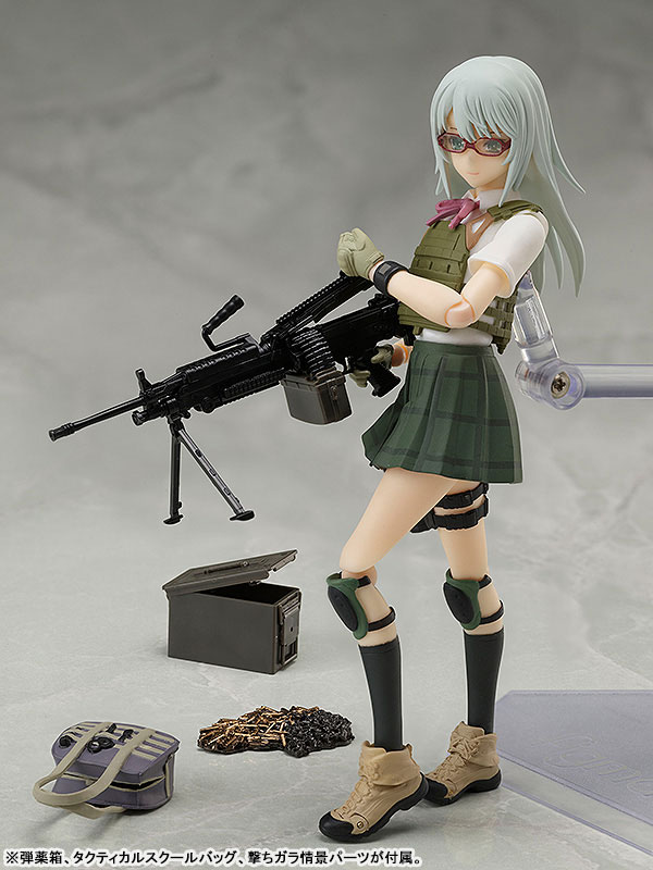 Little Armory - Nishibe Ai - Figma #SP-136