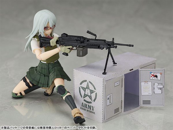 Little Armory - Nishibe Ai - Figma #SP-136