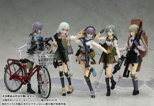 Little Armory - Nishibe Ai - Figma #SP-136