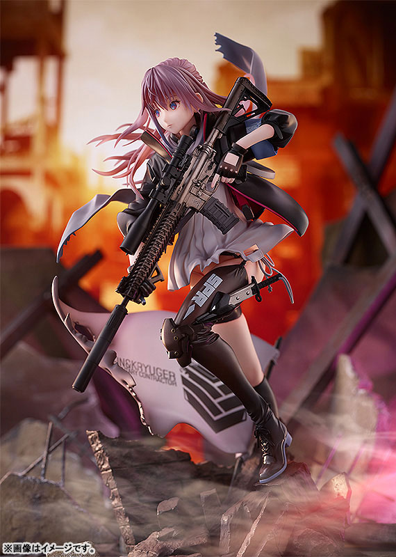 Girls Frontline - ST AR-15