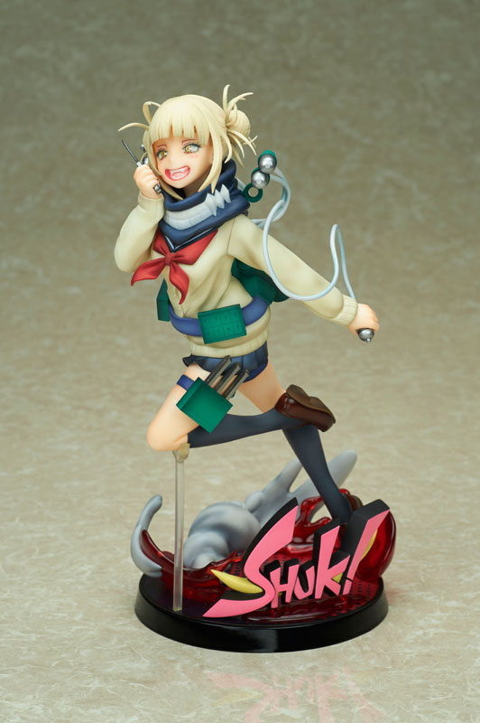 Boku no Hero Academia - Toga Himiko (Bell Fine, Takara Tomy)