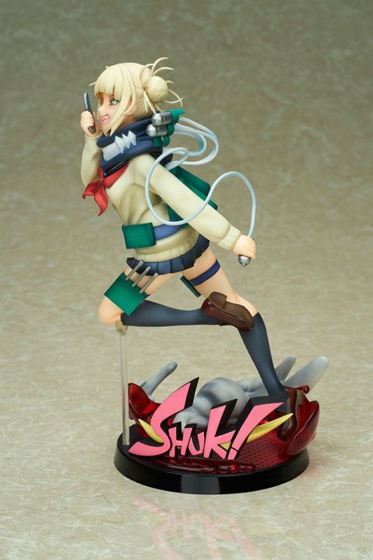 Boku no Hero Academia - Toga Himiko (Bell Fine, Takara Tomy)