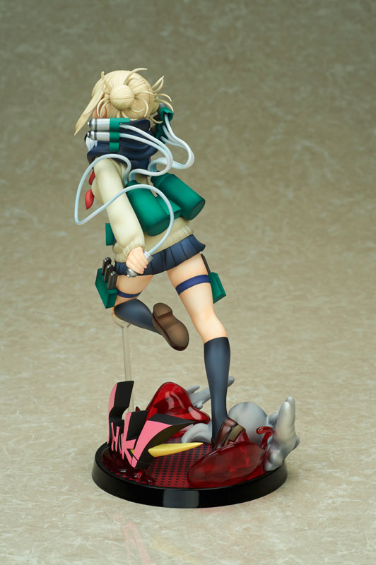 Boku no Hero Academia - Toga Himiko (Bell Fine, Takara Tomy)