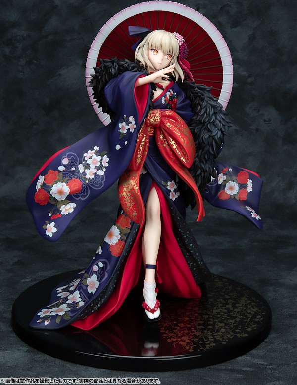 KDcolle Movie Fate/stay night [Heaven's Feel] Saber Alter Kimono Ver.