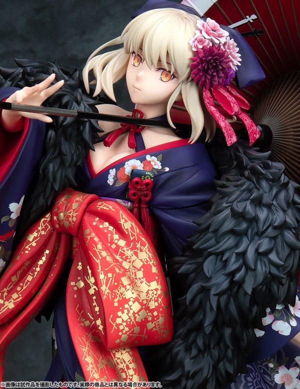 KDcolle Movie Fate/stay night [Heaven's Feel] Saber Alter Kimono Ver.