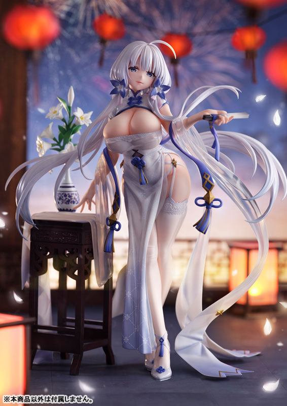 Azur Lane - Illustrious - 1/7 - Maiden Lily`s Radiance Ver.