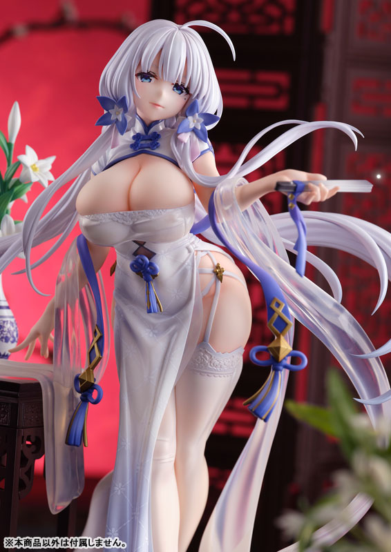 Azur Lane - Illustrious - 1/7 - Maiden Lily`s Radiance Ver.