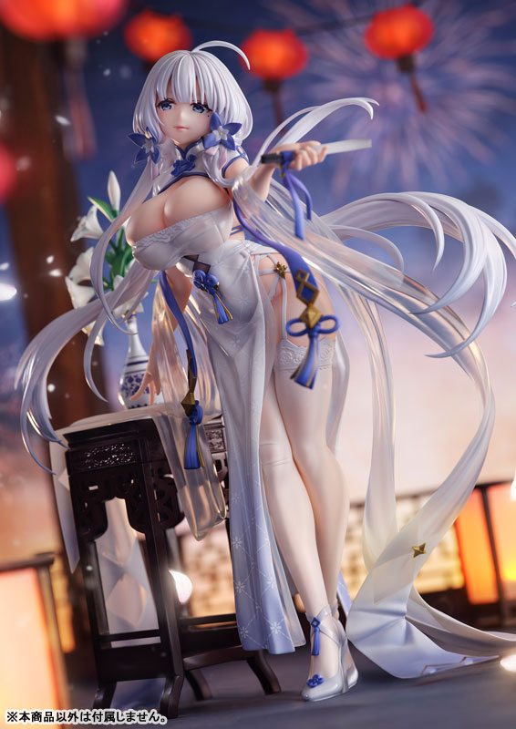 Azur Lane - Illustrious - 1/7 - Maiden Lily`s Radiance Ver.